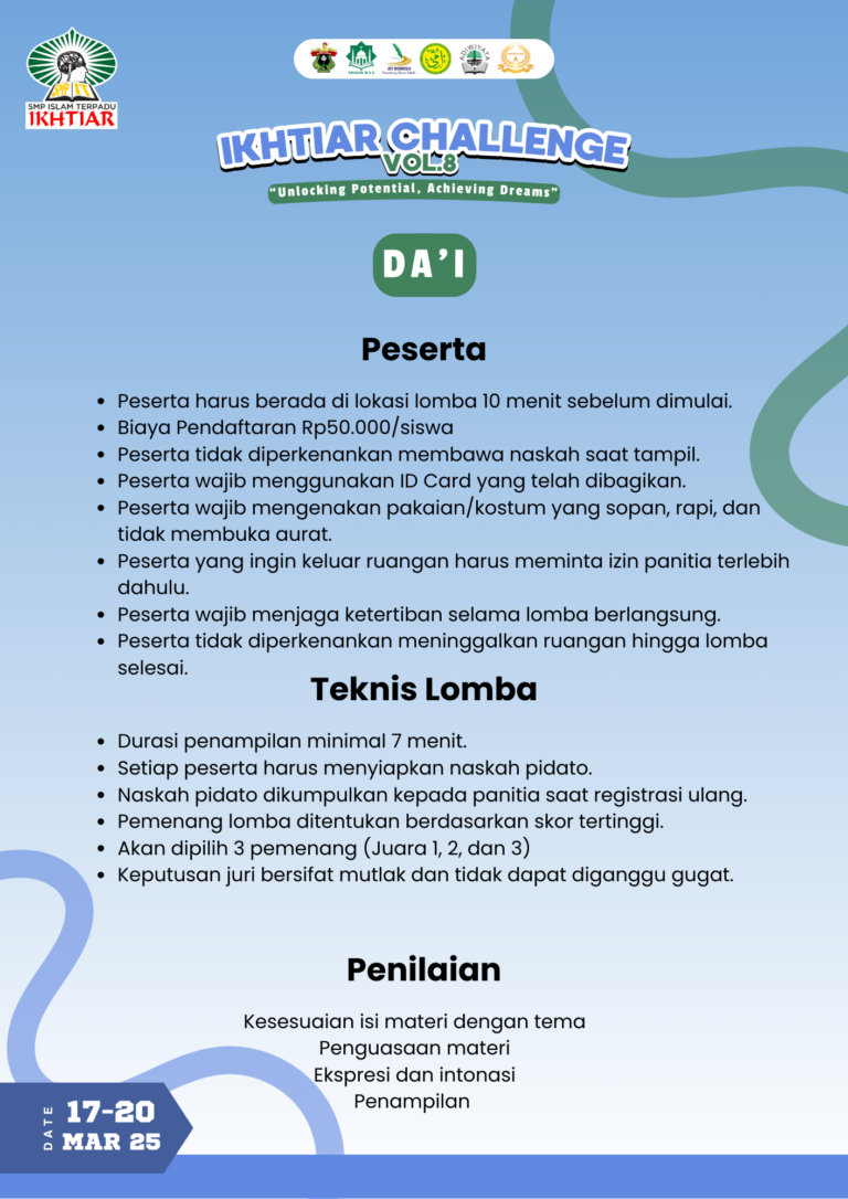 IKHTIAaR